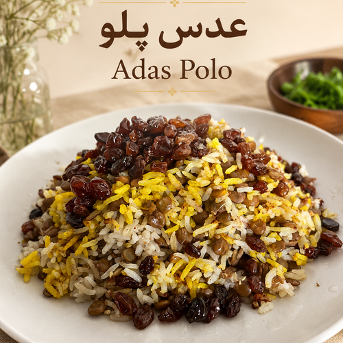 Adas Polo — عدس پلو