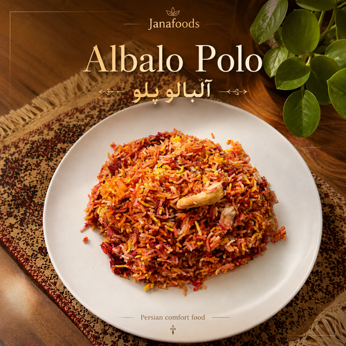 Albalo Polo — آلبالو پلو