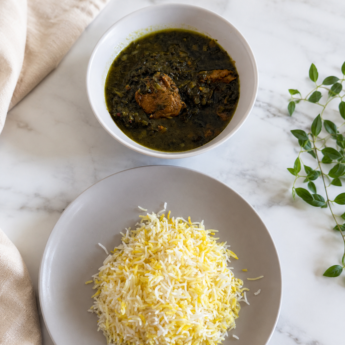 Aloo Esfenaj — آلو اسفناج