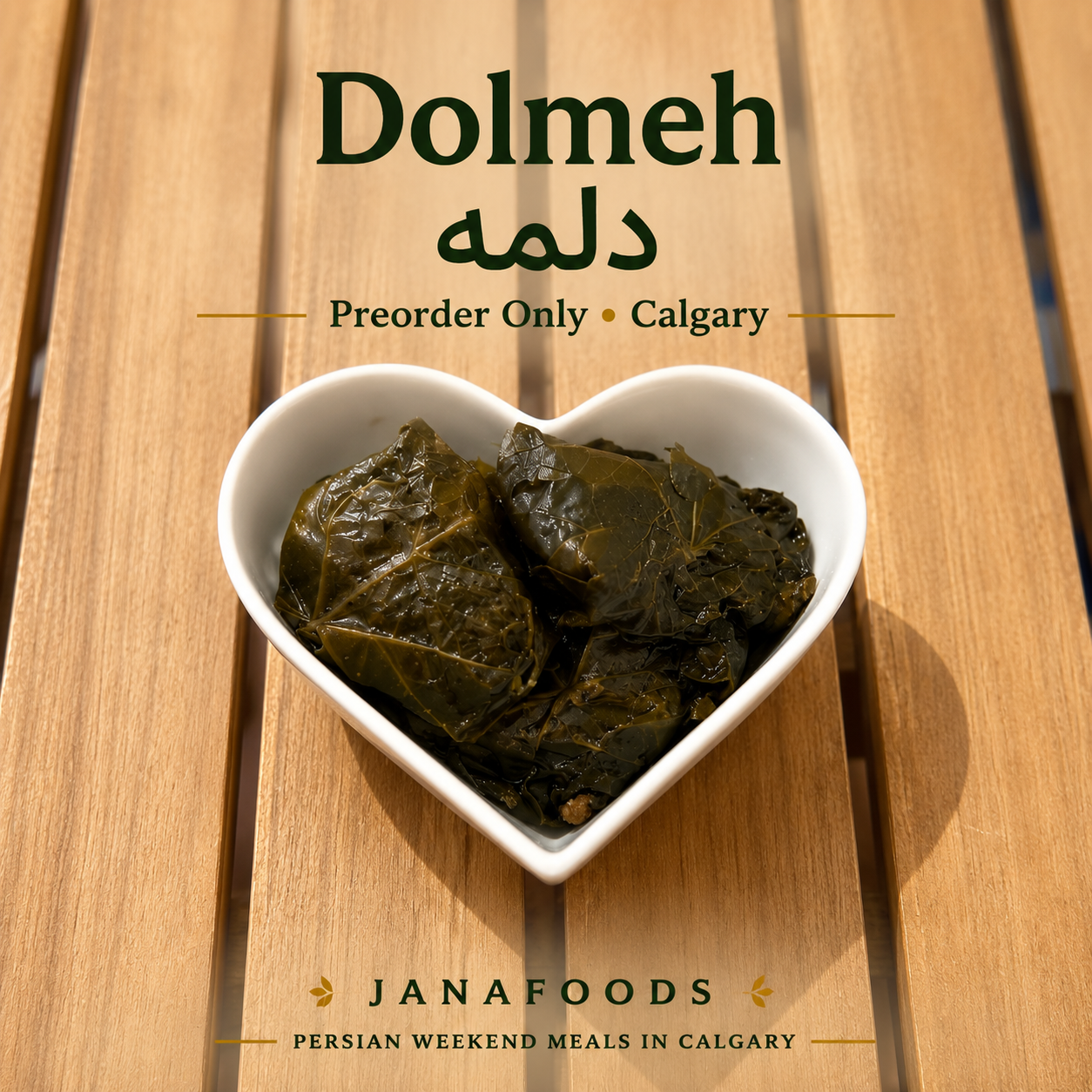 Dolmeh — دلمه